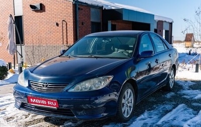 Toyota Camry V40, 2004 год, 1 800 000 рублей, 1 фотография