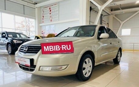 Nissan Almera Classic, 2008 год, 480 000 рублей, 1 фотография