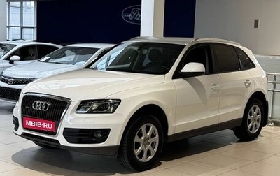 Audi Q5, 2012 год, 1 555 000 рублей, 1 фотография