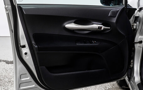 Toyota Auris II, 2007 год, 629 000 рублей, 10 фотография