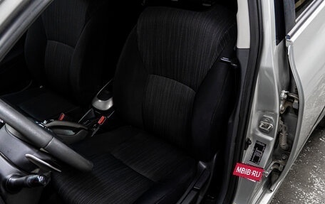 Toyota Auris II, 2007 год, 629 000 рублей, 12 фотография