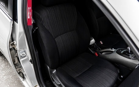 Toyota Auris II, 2007 год, 629 000 рублей, 15 фотография