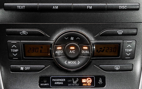 Toyota Auris II, 2007 год, 629 000 рублей, 22 фотография