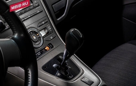 Toyota Auris II, 2007 год, 629 000 рублей, 23 фотография