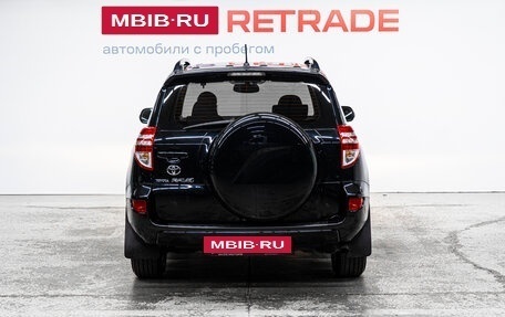 Toyota RAV4, 2010 год, 1 640 000 рублей, 6 фотография
