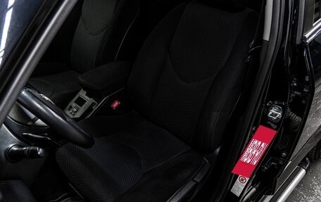 Toyota RAV4, 2010 год, 1 640 000 рублей, 12 фотография