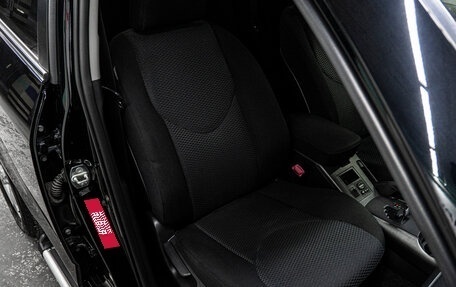 Toyota RAV4, 2010 год, 1 640 000 рублей, 15 фотография