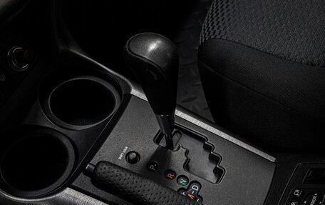 Toyota RAV4, 2010 год, 1 640 000 рублей, 26 фотография