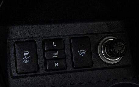 Toyota RAV4, 2010 год, 1 640 000 рублей, 24 фотография