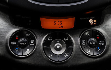 Toyota RAV4, 2010 год, 1 640 000 рублей, 23 фотография