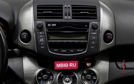 Toyota RAV4, 2010 год, 1 640 000 рублей, 21 фотография