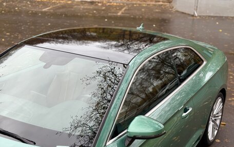 Audi A5, 2017 год, 3 900 000 рублей, 7 фотография