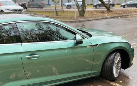 Audi A5, 2017 год, 3 900 000 рублей, 5 фотография