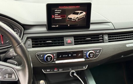 Audi A5, 2017 год, 3 900 000 рублей, 16 фотография