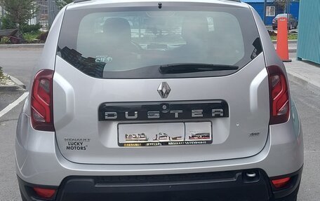 Renault Duster I рестайлинг, 2017 год, 1 410 000 рублей, 4 фотография