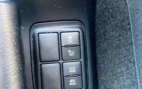 Toyota Aqua I, 2019 год, 1 380 000 рублей, 13 фотография