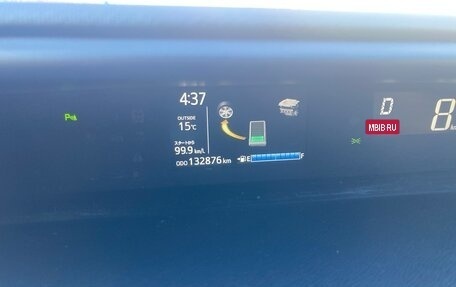 Toyota Aqua I, 2019 год, 1 380 000 рублей, 10 фотография