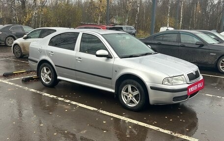 Skoda Octavia IV, 2010 год, 660 000 рублей, 5 фотография