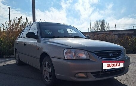 Hyundai Accent II, 2008 год, 440 000 рублей, 2 фотография