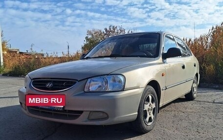 Hyundai Accent II, 2008 год, 440 000 рублей, 8 фотография