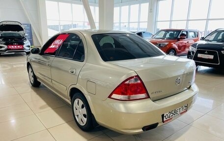 Nissan Almera Classic, 2008 год, 480 000 рублей, 7 фотография