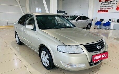 Nissan Almera Classic, 2008 год, 480 000 рублей, 3 фотография
