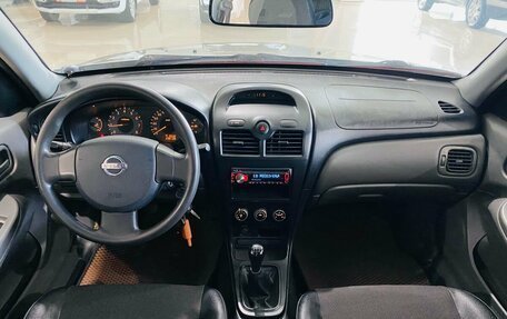 Nissan Almera Classic, 2008 год, 480 000 рублей, 12 фотография