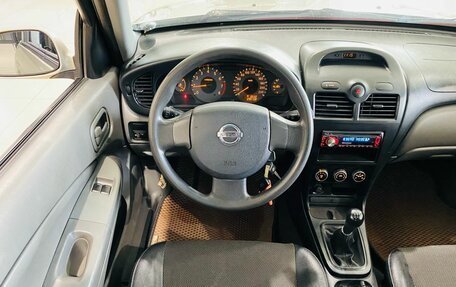 Nissan Almera Classic, 2008 год, 480 000 рублей, 13 фотография