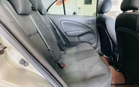 Nissan Almera Classic, 2008 год, 480 000 рублей, 18 фотография