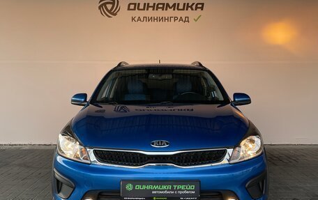 KIA Rio IV, 2020 год, 1 780 000 рублей, 8 фотография