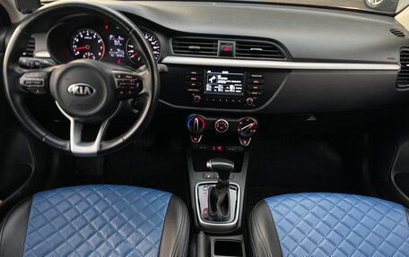 KIA Rio IV, 2020 год, 1 780 000 рублей, 12 фотография