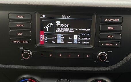 KIA Rio IV, 2020 год, 1 780 000 рублей, 17 фотография