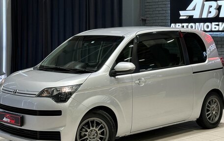 Toyota Spade, 2016 год, 997 000 рублей, 2 фотография