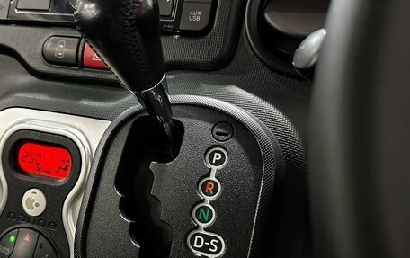 Toyota Spade, 2016 год, 997 000 рублей, 22 фотография