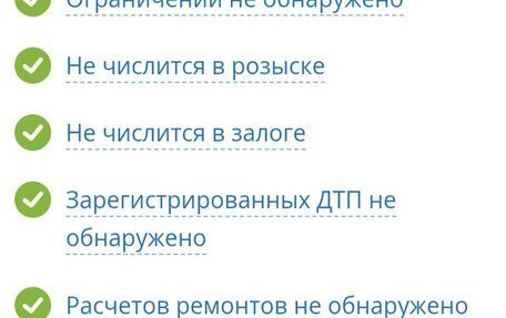 Toyota Spade, 2016 год, 997 000 рублей, 24 фотография