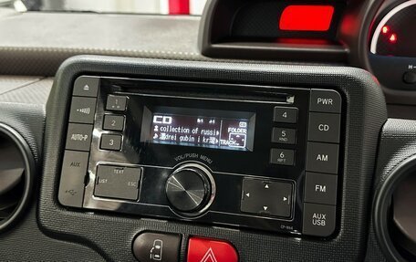 Toyota Spade, 2016 год, 997 000 рублей, 20 фотография