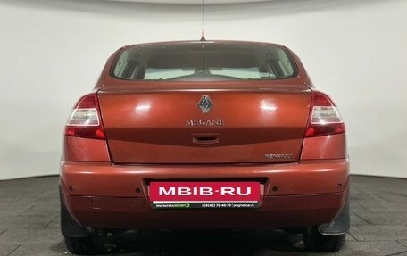Renault Megane II, 2007 год, 379 900 рублей, 5 фотография