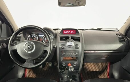 Renault Megane II, 2007 год, 379 900 рублей, 9 фотография
