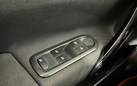 Renault Megane II, 2007 год, 379 900 рублей, 17 фотография