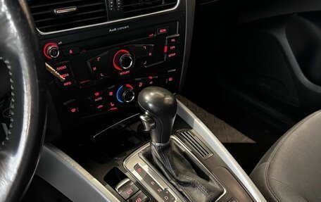 Audi Q5, 2012 год, 1 555 000 рублей, 16 фотография