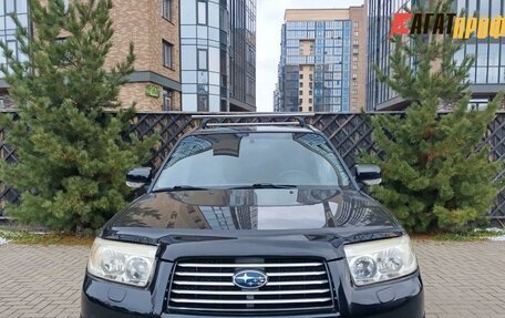 Subaru Forester, 2007 год, 890 000 рублей, 2 фотография