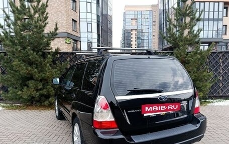Subaru Forester, 2007 год, 890 000 рублей, 6 фотография