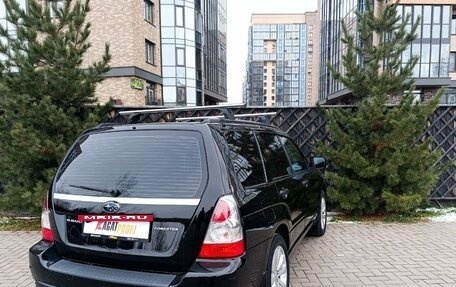 Subaru Forester, 2007 год, 890 000 рублей, 5 фотография