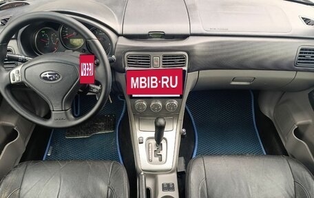 Subaru Forester, 2007 год, 890 000 рублей, 10 фотография