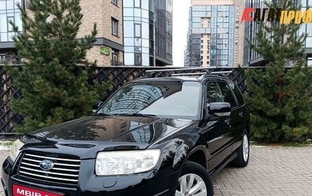 Subaru Forester, 2007 год, 890 000 рублей, 1 фотография