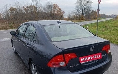 Honda Civic VIII, 2007 год, 670 000 рублей, 1 фотография