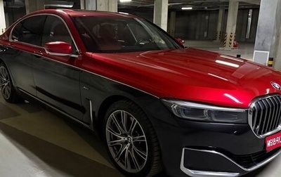BMW 7 серия, 2019 год, 5 950 000 рублей, 1 фотография