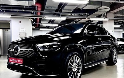 Mercedes-Benz GLE Coupe, 2025 год, 13 850 000 рублей, 1 фотография