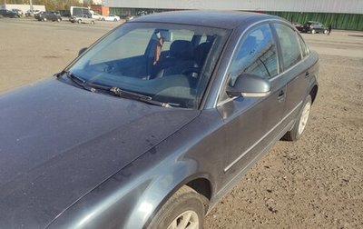 Volkswagen Passat B5+ рестайлинг, 2004 год, 450 000 рублей, 1 фотография