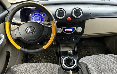 Lifan Smily I (330) рестайлинг, 2012 год, 150 000 рублей, 7 фотография